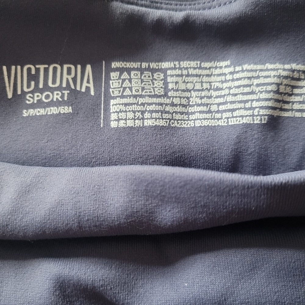 Victoria Secret Cropped Knockout Capri Leggings S - Picture 3 of 3
